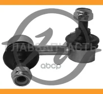 ���� ������������� HS 821 027 (SL-2820R/0123-882/CLT 5) HS821027 ����
