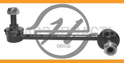 ���� Hanse HS871027 ������������� (�����) HS871027 ����