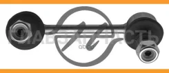 ���� ������������� HS 822 064 (0123-ARR/CLT 64/SLT-055R/48830-21020) HS822064 ����