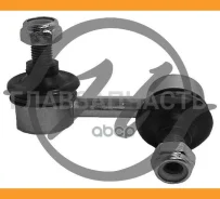 ���� ������������� HS 822 028 (SL-2820L/0123-881/CLT 6) HS822028 ����