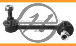 ���� Hanse HS871021 ������������� (�����) HS871021 ����