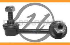 ���� Hanse HS871029 ������������� (�����) HS871029 ����