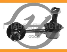 ���� ������������� HS 871 047 (51321-SNA-A02/SL-6380L/CLHO-4�8) HS871047 ����