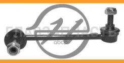 ���� Hanse HS872028 ������������� (������) HS872028 ����
