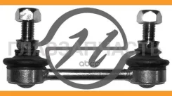 ���� ������������� HS 880 006 (20470-AE001/CLSU-3) HS880006 ����