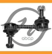 ���� Hanse HS872032 ������������� (������) M10/L80�� HS872032 ����