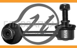 ���� ������������� HS 872 042 (SLH-025R/CLHO-53/0323-RERR/52�320-SWA-A01) HS872042 ����