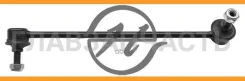 ���� ������������� HS 891 029 (CLM-8/0423-EA8FL/MR 297333) HS891029 ����