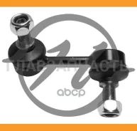 ���� ������������� HS 891 023 (MR374521/MB267877/SL-7840L/CL�M 12/0423-901) HS891023 ����