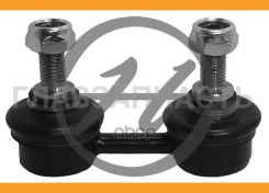 ���� ������������� HS 890 015 /820 017 (SL-2960/SL-7755/0123-010/0423�-008/CLT 4/CLM 1/CLM 5) HS890015 ����
