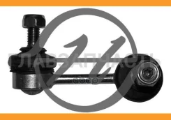 ���� ������������� HS 891 035 (0423-CW8RL/4156A014/SLB-015L/�CLM-34) HS891035 ����
