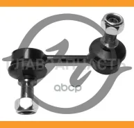 ���� ������������� HS 892 024 (MR374522/MB267876/SL-7840R/CL�M 11/0423-902) HS892024 ����