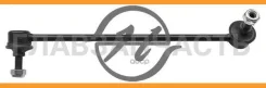 ���� ������������� HS 892 030 (CLM-7/0423-EA8FR/MR 333763) HS892030 ����
