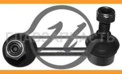 ���� ������������� HS 901 013 (54811-3E010/CLKK-23L/2223-SOR�FLH) HS901013 ����