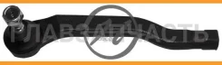 ������� ���������� HT 801 225 ����� (CEN 131/SE-N071L/48640-AX600) HT801225 ����