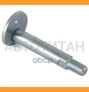 ���� � ������������ Mitsubishi Pajero III/Montero V65W/V75W 2000-2006 BB23010 ����