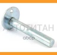���� � ������������ Suzuki Grand Vitara/Escudo JB416/JB420/JB627 2006-2014 BB29001 ����