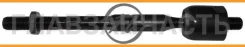 ������� ���� HT 820 152 /820 106 (0122-423/45503-29765/SRT-460) HT820152 ����