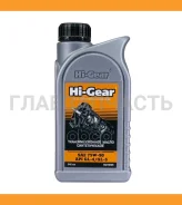 Hi-Gear