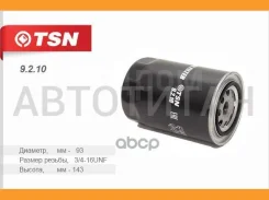 ������ ����. �����. ���. D94xH140 (3/4-16 UNF)���-3310, ���-4370 ��. �-245, ��� 100/1005 9210 ����