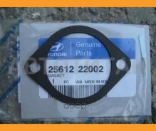 ��������� 25612-22002 ���������� (25612-22001/P1J-A006) 2561222002 ����