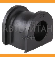 ������ ��������� ������������� d27.2 Honda_Accord (2002-2008)/Accord Tourer (2003-. )/Accord Wagon (2002-2009)/Odyssey (1999-2003) BL28024 ����