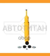 ����������� | ��� ����/��� | Mitsubishi L300 II-III(P23W-P25V) 86-04 / Delica II(L037G) 86-87 SA1330 ����