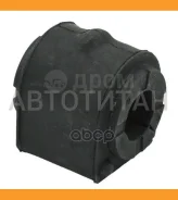 ������ FR ������������� FO Focus 11-, KUGA 12-, VO | ����� | Ford_Focus CB8 (2011-2015)/Kuga CBS (2012-�)/Volvo V40 MV (2012-�)/V40 Cross Country MZ...