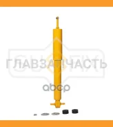 ����������� �������� Toyota Liteace/Townace 96-07 [SA1456] SA1456 ����