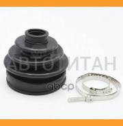 ������� ���� / Jikiu ��� Toyota Hiace 1986-1995 Townace Hilux 1988-1997 Nadia; CD21053; 0443835021 0442835010 0443826020 CD21053 ����