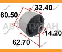 ����������� ������ Tenacity (2032) Aamto1033 Rear, ������ AAMTO1033 ����