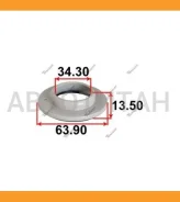 ��������� ����� ������������ Tenacity (2327) Abrni1014 ABRNI1014 ����
