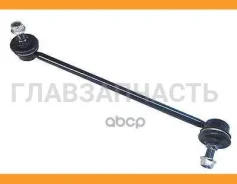 ���� ������������� 2223-Riorh OEM 54840-1E000/2C000 (CLKH 28R) Accent, RIO 06-, Tuscani 01- FR, ������ �������� 548401E000 ����