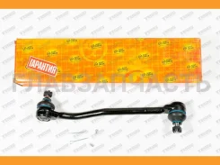 ���������� �������, ������ � ����� CSN2R JSS0001R ����
