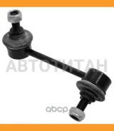 ���� ������������� 1223-Sanrr OEM 55540-26600 /26700 (CLKH 17R) Santa Fe 00-05 5554026600 ����