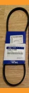 ������ 4PK 832-834 OEM 57161-H1500 Mobis ��� J3 Terracan 03-06, Carnival 57161H1500 ����