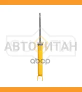 ����������� | ��� ����/��� | [SA1590] SA1590 ����