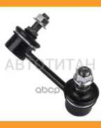 ���� ������������� Infiniti I30 (Cefiro) CA33 (1999-2001)/Nissan 300ZX Z32 (1990-1996)/ Cefiro A33 LS22880L ����
