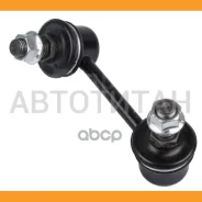 ���� ������������� Infiniti I30 (Cefiro) CA33 (1999-2001)/Nissan 300ZX Z32 (1990-1996)/ Cefiro A33 LS22880R ����