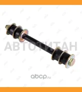 ���� ����. ������������� (� �����) Mitsubishi Lancer 5 (CB/CD/CE) Colt 4 (CA) Minicab U41V/U42V/U44V (1991-1999) Mirage CB4A/CK4A/CJ4A (1991-2003) LS2...