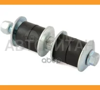 ���� ������������� Honda Accord CC/CD/CE 1994-1998 LS28004 ����
