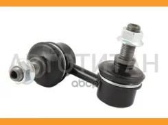 ���� ������������� Honda Integra 01-06/Logo 96-01, Mazda Xedos 93-01 LS28013L ����