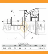 ���� �������� | ����� ����/��� | AUDI A2 1.4 00-05, Skoda Fabia 1.2-1.4 02 / 1.9D 99-08, VW Polo [ST1005] ST1005 ����