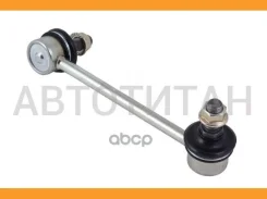 ���� ������������� Suzuki Baleno/Esteem SY413/SY415/SY416/SY418/SY419 1995-2001 LS29463L ����