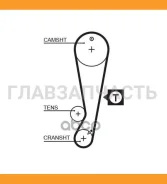 ������ �������� Gates 1403RM 1403RM ����