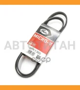 ������ ������������ FORD Focus 2.0L/184KW 2.0 ST R9DB, R9DC, R9DD, R9DA FWD,2.3L/257KW 2.3 RS AWD YVDA AWD, KUGA 2.5L/110KW 2.5 DM2 FWD,2.0L/178KW 2.0...
