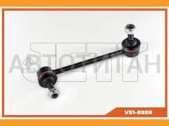 ���� JETT V51-003R (CLHO-21) V51003R ����