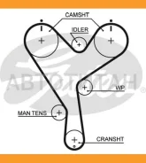������ ��� 5402 XS Gates 179x32 Gates 5402XS 5402XS ����
