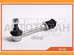 ���� � ����� � �������� JETT V51-101 (CLN-64) V51101 ����