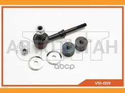 ���� � ����� � �������� JETT V51-059 V51059 ����